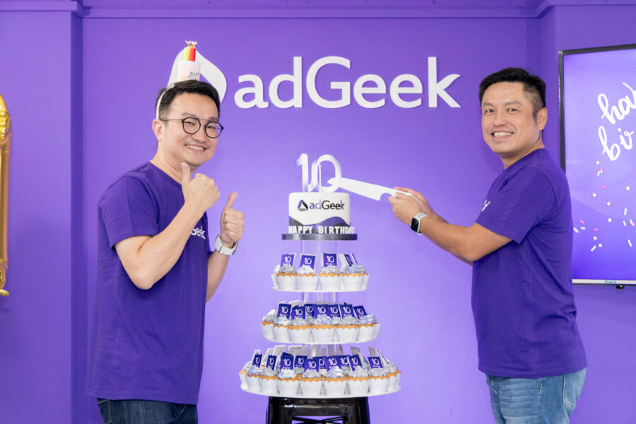 131adGeek 117