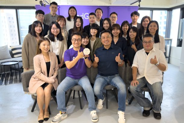 艾得基客meta媒體認證公司
