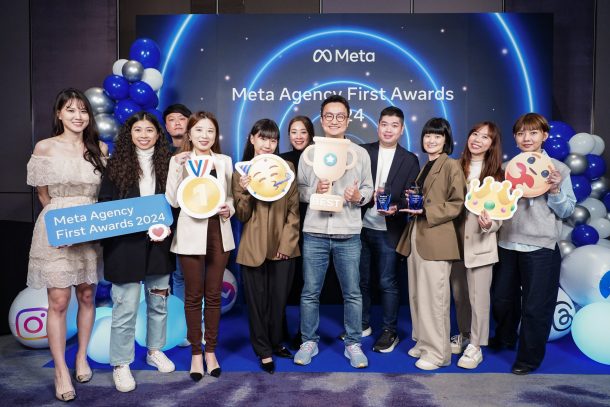 metaagencyfirstaward