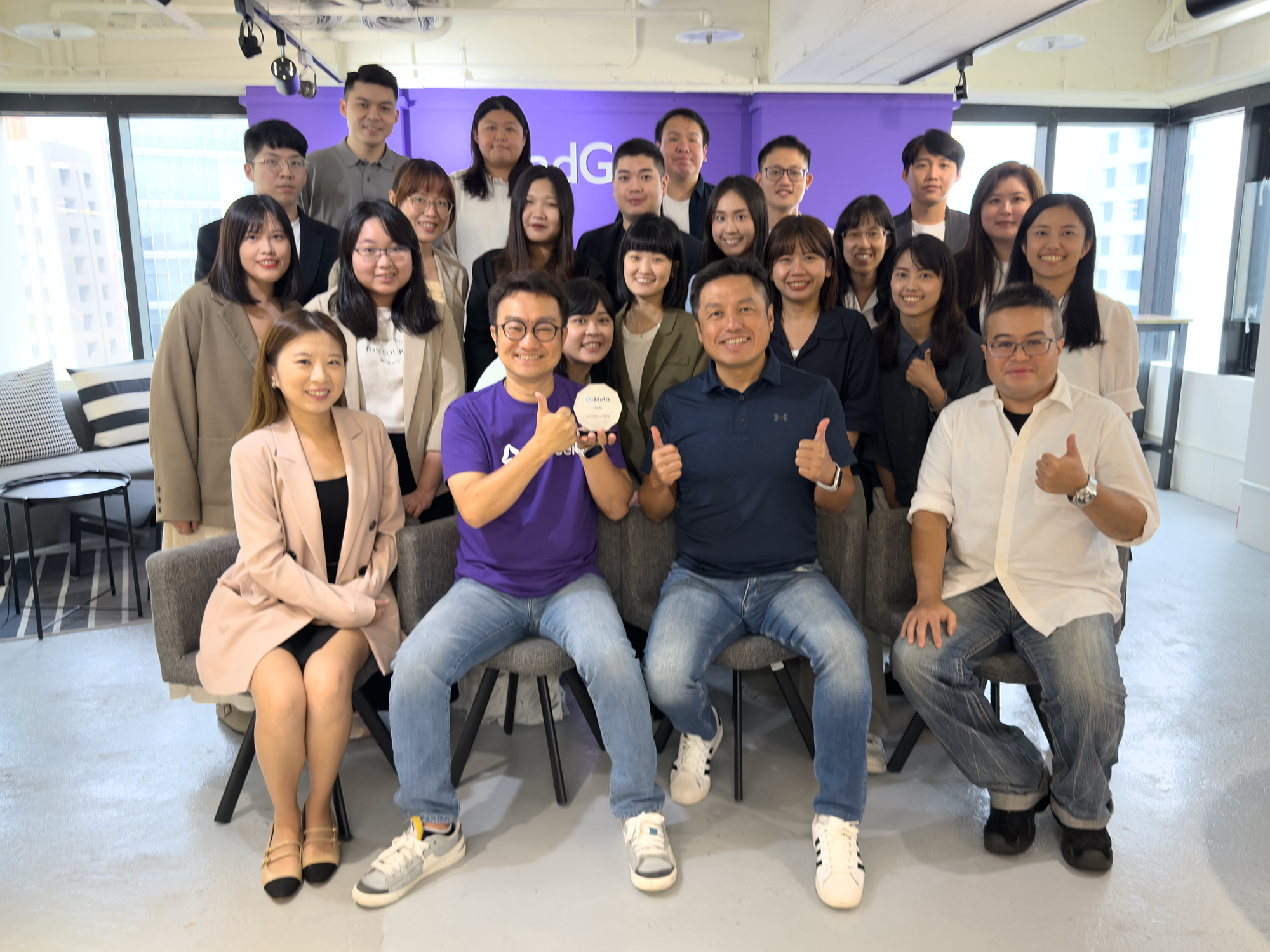 艾得基客meta媒體認證公司